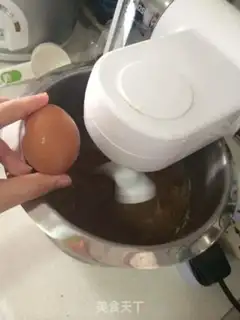 Make Flip banana cranberry cake step 5