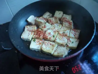 Make Fried tofu step 7