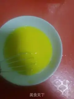 Make Steamed eggs step 2