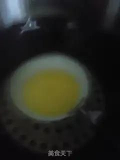 Make Steamed eggs step 4