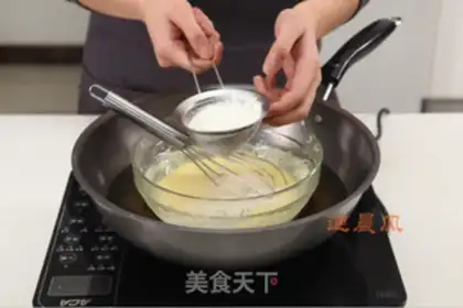 Make Cheesecake step 4