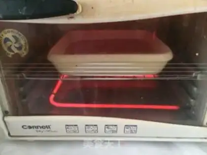 Make Flip banana cranberry cake step 11