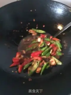 Make Spicy dry rabbit step 5