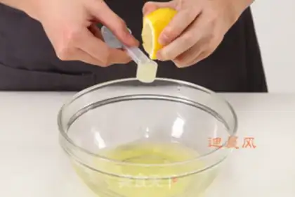 Make Cheesecake step 5