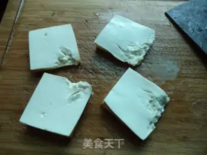 Make Pepper tofu step 1