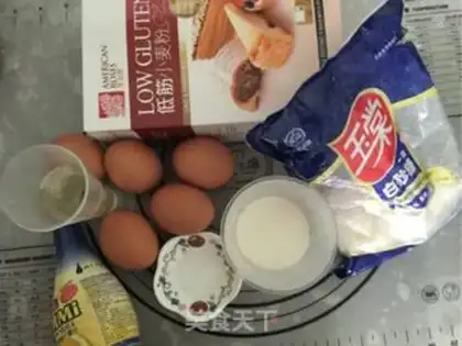Make Butter fruit cake step 0