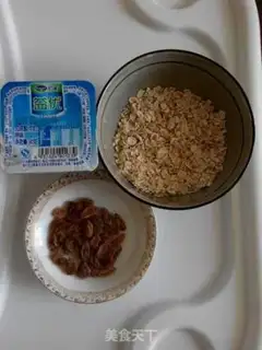 Make oatmeal yogurt step 0