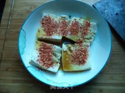 Make Pepper tofu step 5