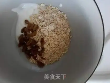 Make oatmeal yogurt step 1