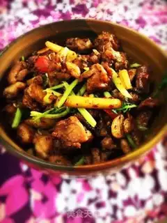 Make Spicy dry rabbit step 11