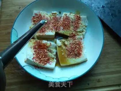 Make Pepper tofu step 6