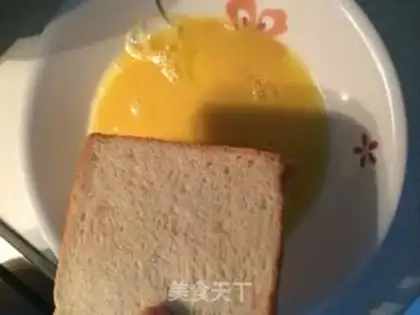 Make Strawberry cheese toast sandwich step 4