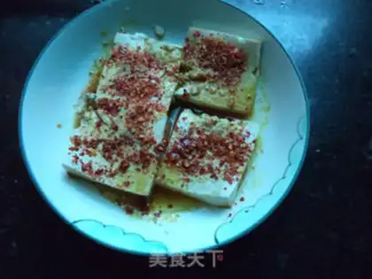 Make Pepper tofu step 7