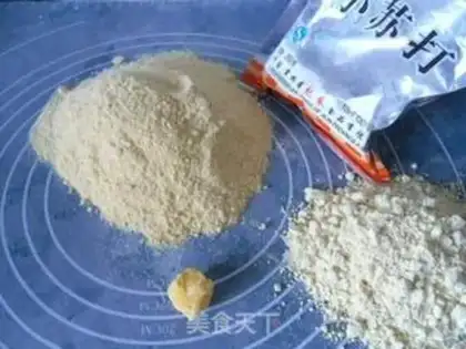 Make Egg yolk corn nest step 0