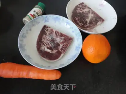 Make Black pepper steak step 1