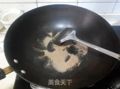 Make Precious saline beans step 3
