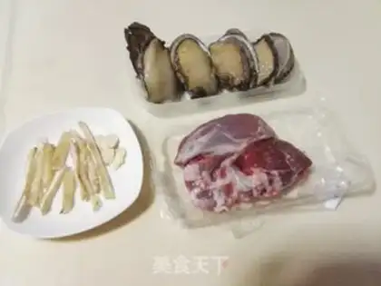 Make Abalone fish glue step 0