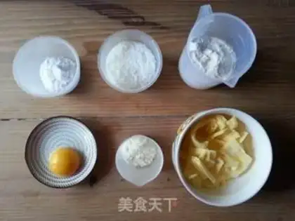 Make Sugar coconut cookies step 0