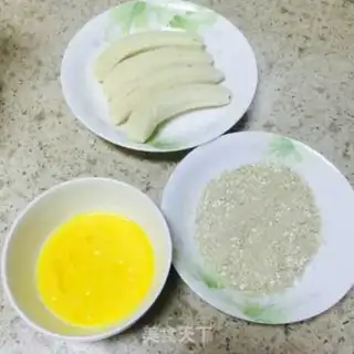 Make oatmeal fried bananas step 1