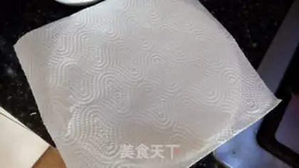 Make Tofu step 2