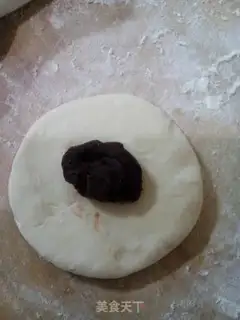 Make The soybean step 4