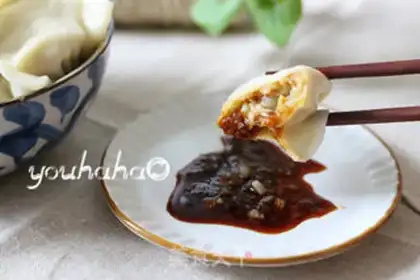 Make The dumplings step 10