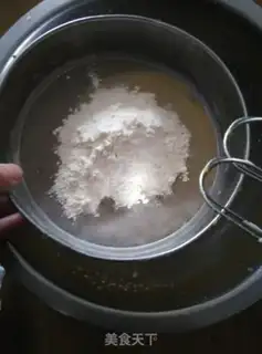 Make Fowl-colored cake step 5