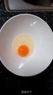 Make French apples step 0