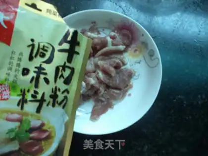 Make Barbecue step 1