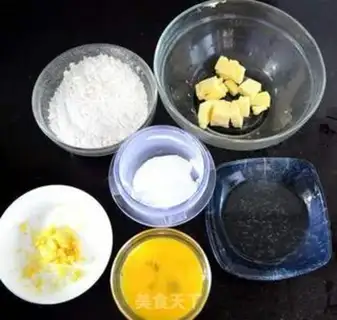 Make Lemon cookies step 0