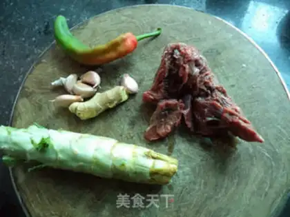 Make Garlic beef silk step 0