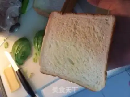 Make Breakfast avocado sandwiches step 3