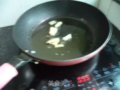 Make The rooster of Lotus step 3