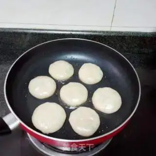 Make Snow Bean step 10