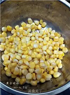 Make Gold fried rice step 0