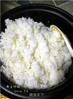 Make Gold fried rice step 1