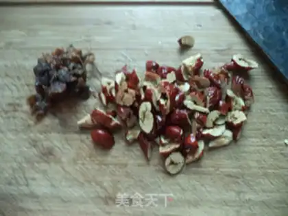 Make ♪ The date of the cuisine ♪ step 2