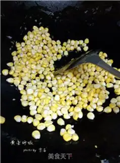 Make Gold fried rice step 3