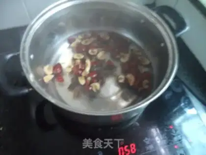 Make ♪ The date of the cuisine ♪ step 3