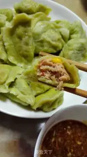 Make Onion pork dumplings step 5