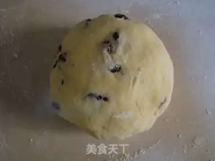 Make Cranberry scon step 5