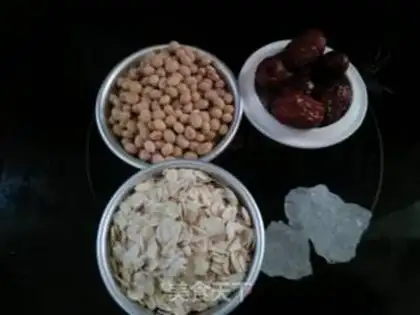 Make oatmeal soy step 0