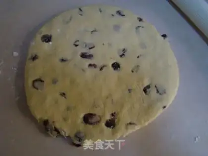 Make Cranberry scon step 6