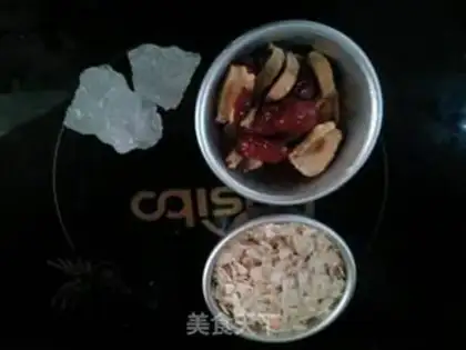 Make oatmeal soy step 1