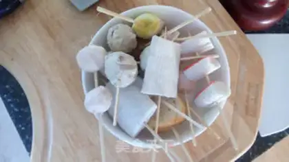 Make Japanese Kandong step 0