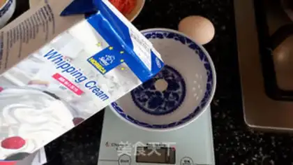 Make Egg cream step 0