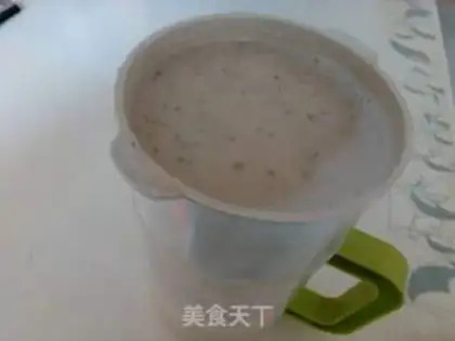 Make oatmeal soy step 3