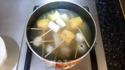 Make Japanese Kandong step 2