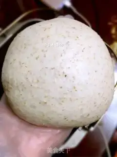 Make Whole wheat cheese bag step 1