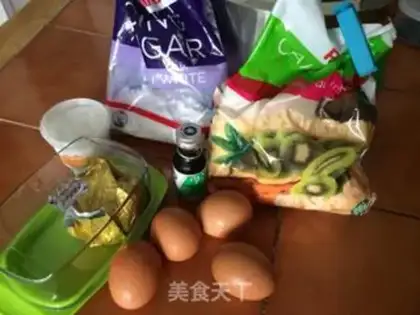 Make Stained green cake step 0